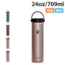 Hydro Flask Lightweight Wide Mouth ハイドロフラスク 24oz ライトウェイト ワイドマウス ステンレスボトル マグボトル 水筒 魔法瓶 709ml 保冷 保温 直飲み マイボトル