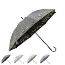 【最大1000円OFFクーポン配布中】 JILLSTUART ジルスチュアート 日傘 晴雨兼用 完全遮光 晴雨兼用 長傘 雨傘 レディース 軽量 ブラック オフ...