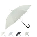 LANVIN en Bleu ラインドローイング ランバンオンブルー 日傘 完全遮光 晴雨兼用 長傘 雨傘 レディース 50cm 軽量 UVカット 一級遮光 遮...