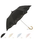 【最大1000円OFFクーポン配布中】 LANVIN COLLECTION ランバン コレクション 折りたたみ傘 2段 雨傘 日傘 晴雨兼用 T/C フラワーオ...