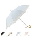 【最大1000円OFFクーポン配布中】 LANVIN COLLECTION ランバン コレクション 折りたたみ傘 2段 雨傘 日傘 晴雨兼用 T/C オーガンジ...