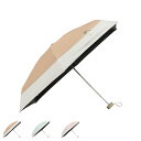 PAUL & JOE スィンギングヌネット ポールアンドジョー 日傘 折りたたみ 完全遮光 晴雨兼用 雨傘 レディース 50cm 遮光率 UVカット 100% ...