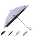 【最大1000円OFFクーポン配布中】 AQUASCUTUM アクアスキュータム 長傘 日傘 雨傘 晴雨兼用傘 レディース 50cm 遮光 遮熱 UVカット サ...