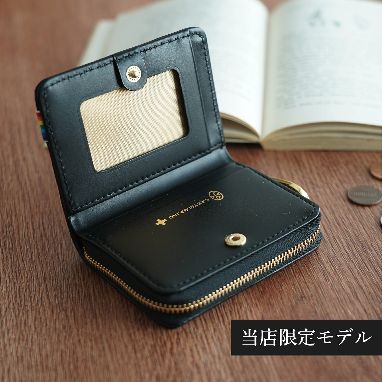 樂天商城 - CASTELBAJAC レインボー カステルバジャック 財布 ミニ財布 メンズ 本革 別注 ブラック 黒 3079