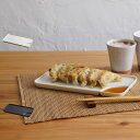 かもしか道具店 仕切りのプレート しきり皿 食器 魚皿 角皿 電子レンジ 食洗機 対応 仕切り付き 長方形 角皿 四角 日本製