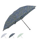 【最大1000円OFFクーポン配布中】 MACKINTOSH PHILOSOPHY マッキントッシュ フィロソフィー 折りたたみ傘 雨傘 レディース 55cm ...