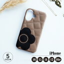 MARY QUANT DAISY PATCH QUILT SHELL CASE マリークワント スマホケース iPhone16e iPhone16 iPhone...