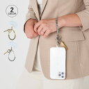 HASHIBAMI ハシバミ スマホ ストラップ スマホハンドストラップ キーリング チャーム レディース 本革 落下防止 ゴールド シルバー Ha-2404-...