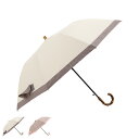 pinktrick GROS GRAIN ピンクトリック グログラン 日傘 折りたたみ レディース 遮光 UVカット 遮熱 晴雨兼用 ワンタッチ オフホワイト ...