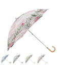 AQUASCUTUM アクアスキュータム ショート傘 日傘 雨傘 晴雨兼用 レディース 東レサマーシールド 一級遮光 遮熱 UVカット 紫外線対策 熱中症対策 日本製 ネイビー サックス イエロー ピンク 1AQ 23070