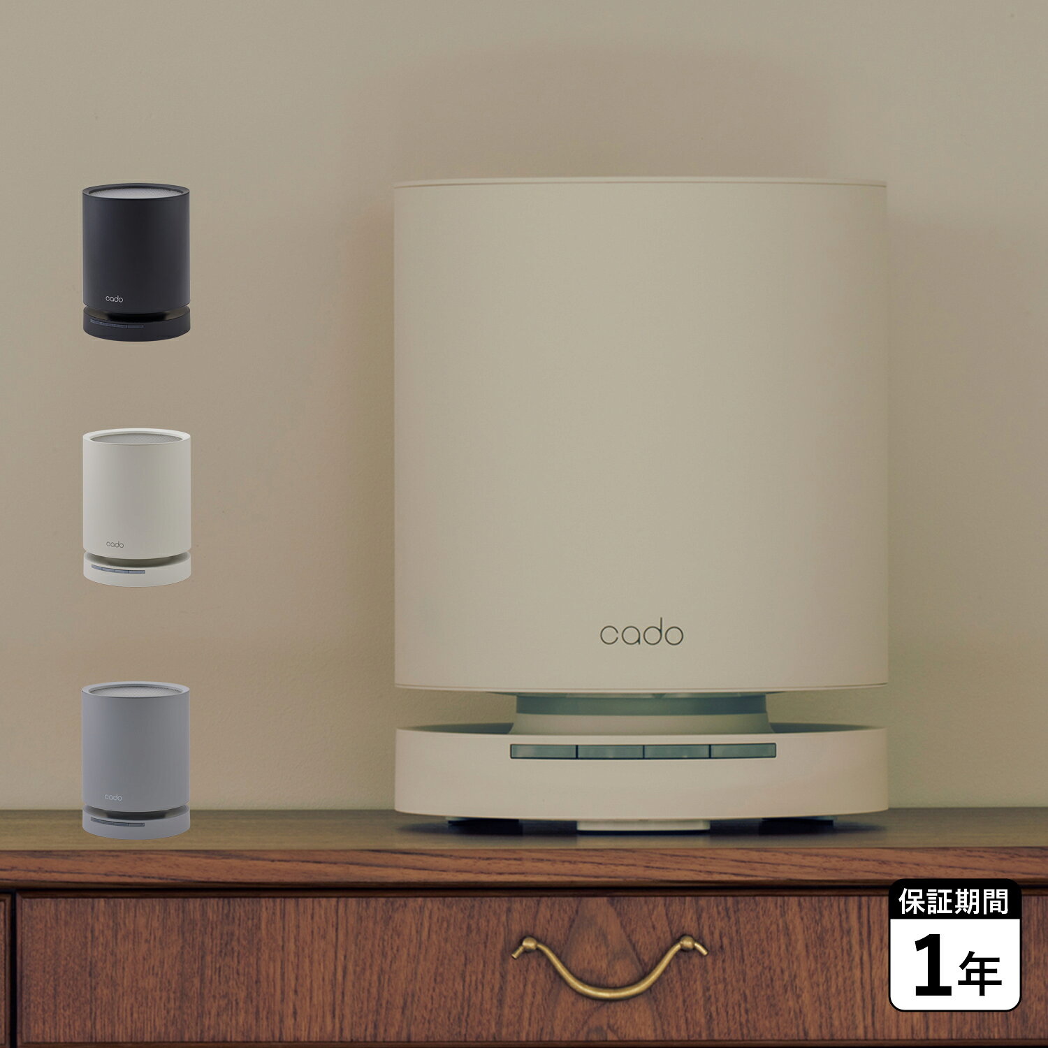 cado AIR PURIFIER LEAF 130 カドー 除菌空気清浄機 17畳 LED コンパクト 省スペ ブラック ホワイト グレー 黒 白 AP-C130