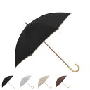 DAKS ダックス 日傘 雨傘 晴雨兼用 長傘 DDロゴジャガード刺繍 レディース 47cm UVカット 遮光 遮熱 紫外線対策 軽量 刺繍 日本製 ブラック ...