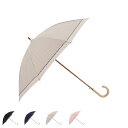 DAKS ダックス 日傘 雨傘 晴雨兼用 長傘 ハウスチェックJQオーガンジーレース レディース 47cm UVカット 遮光 遮熱 紫外線対策 軽量 日本製 ブ...