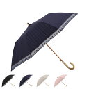 DAKS ダックス 日傘 雨傘 晴雨兼用 折りたたみ傘 2段 ハウスチェックJQオーガンジーレース レディース 50cm UVカット 遮光 遮熱 紫外線対策 軽...