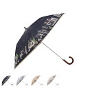 DAKS ダックス 日傘 雨傘 晴雨兼用 折りたたみ傘 2段 捺染プリントカラフル街並み柄 レディース 50cm UVカット 遮光 遮熱 紫外線対策 軽量 日本...