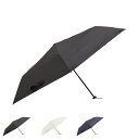 estaa エスタ 日傘 折りたたみ 傘 軽量 完全遮光 晴雨兼用 雨傘 メンズ レディース 54cm 断熱 UVカット 1級遮光 遮熱 紫外線対策 ブラック ...