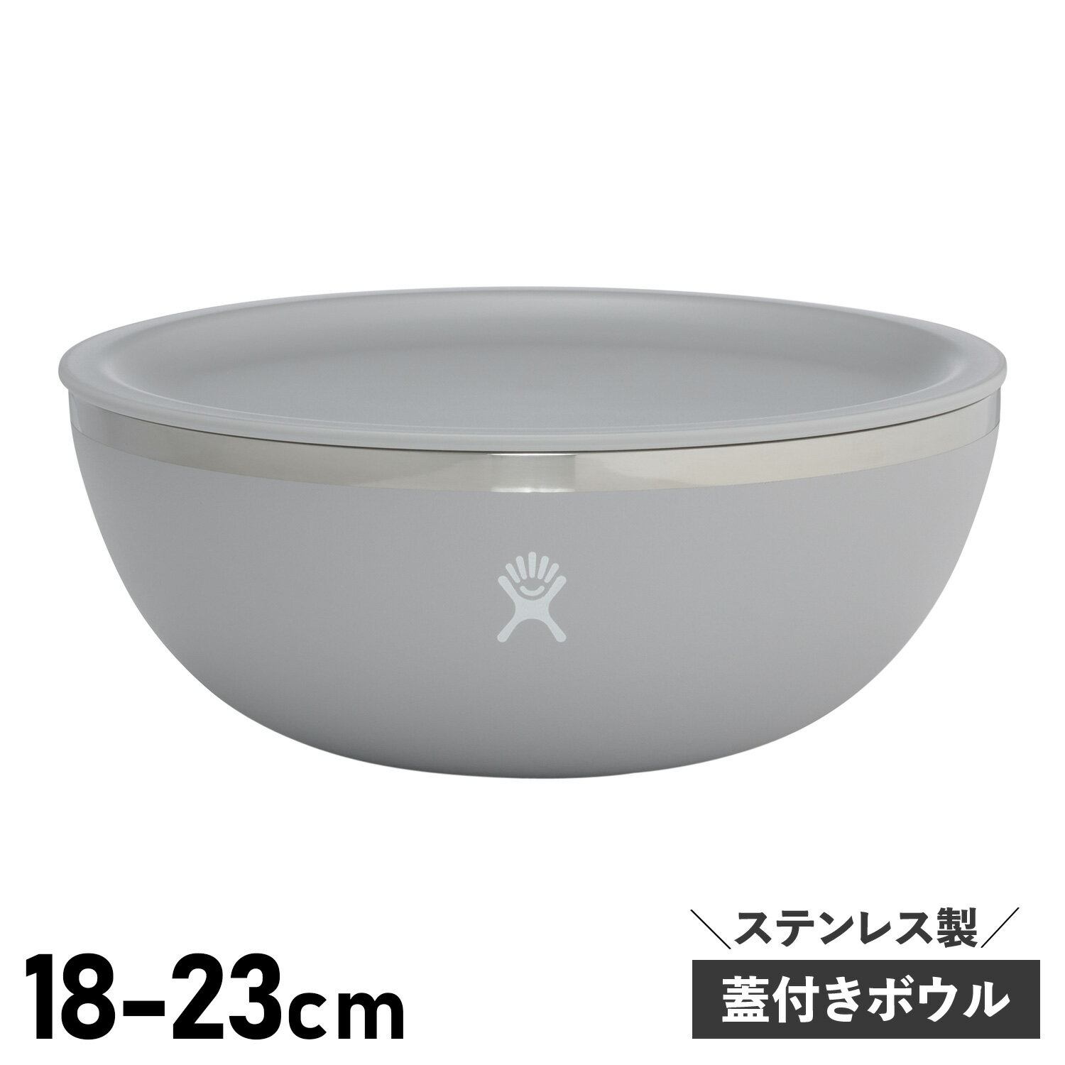 ں1000OFFݥ Hydro Flask 1 qt Bowl With Lid 3 qt Serving Bowl W...
