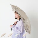 JILLSTUART ジルスチュアート 折りたたみ傘 雨傘 レディース 軽量 ベージュ レッド ブルー ピンク 1JI 17058
