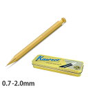 【最大1000円OFFクーポン配布中】 kaweco SPECIAL PENCIL PLUS カヴェコ スペシャル ペンシル ブラス シャーペン ペン シャープペンシル 0.7mm 0.9mm 2.0mm プッシュ式 ゴールド