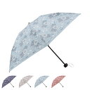 MACKINTOSH LONDON マッキントッシュロンドン 日傘 雨傘 晴雨兼用 折りたたみ傘 レディース 遮光 遮熱 UVカット 紫外線対策 熱中症対策 軽...
