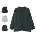NANGA PLC EXCURSION CARDIGAN ナンガ カーディガン トップス メンズ 軽量 UVカット 吸水 速乾 ブラック グレー グリーン 黒 ...