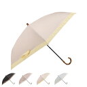 pinktrick GROS GRAIN ピンクトリック グログラン 日傘 折りたたみ レディース 遮光 UVカット 遮熱 軽量 晴雨兼用 ブラック グレージュ...