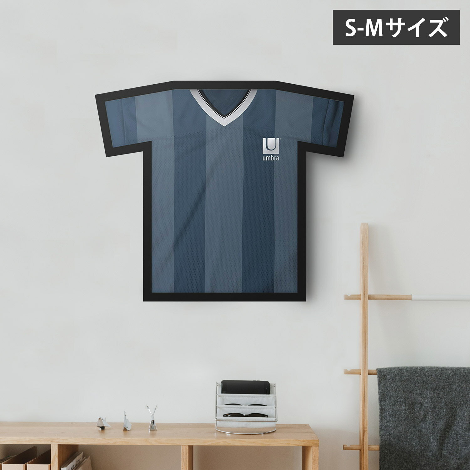 umbra DISPLAY アンブラ ディスプレイ フレーム Tシャツ用 壁掛け Sサイズ Mサイズ