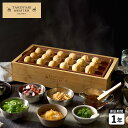 APIX INTL アピックスインターナショナル たこ焼き器 たこ焼きプレート 感動!たこ焼きマイスター 丸洗い 耐摩耗 18ヶ用 温度調節 ATM-818
