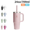 Hydro Flask ALL AROUND TRAVEL TUMBLER ハイドロフラスク 24oz オール アラウンド トラベル タンブラー ステンレスボトル 水筒 魔法瓶 709ml 保温 保冷 マイボトル ブラック ホワイト グリーン ピンク ブルー 黒 白