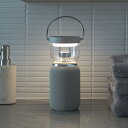 Re・De Light&Sound リデ スピーカー Bluetooth 高品質 防水 ランタン LED ワイヤレススピーカー ライト ポータブル 持ち運び 音...