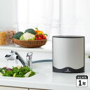 ゼンケン 浄水器 スーパー・アクアセンチュリー 据置型 有機フッ素化合物除去 細菌除去 日本製 MFH-223