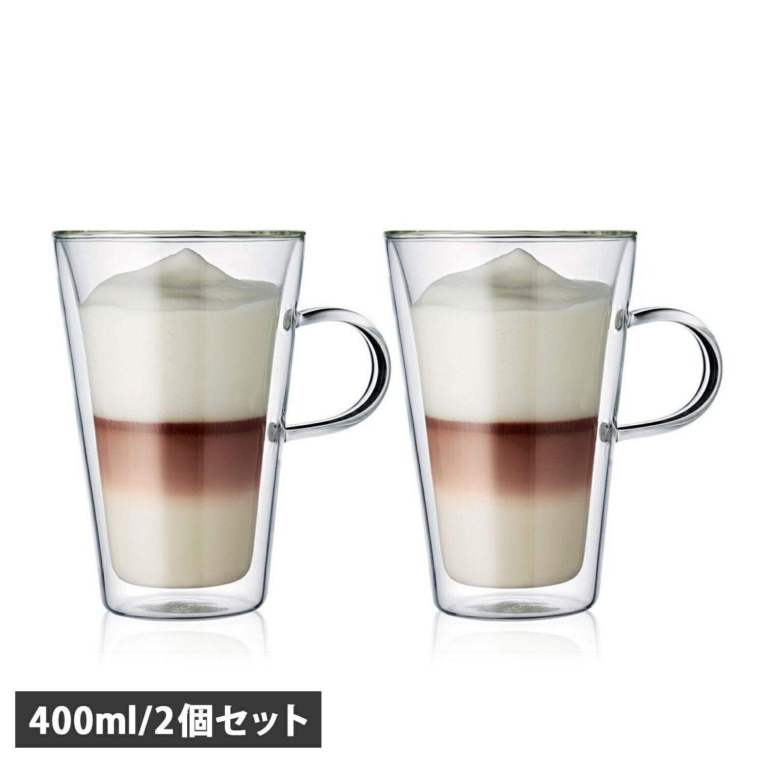 bodum CANTEEN ボダム マグカップ ダブルウォールマグ 2点セット 400ml 軽量 保温 保冷 クリア 10326-10