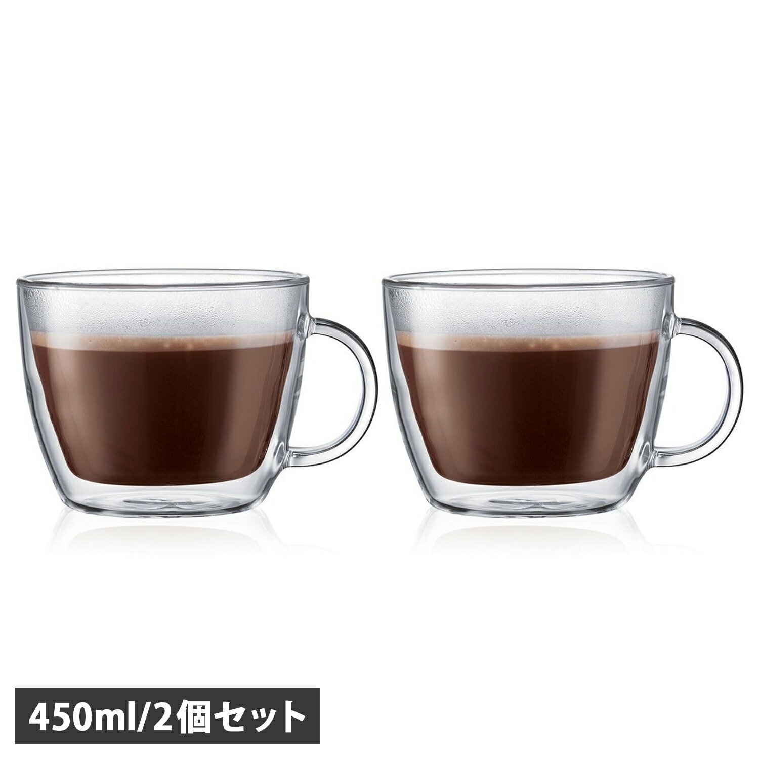 bodum BISTRO ボダム マグカップ ダブルウォールマグ 2点セット 450ml 軽量 保温 保冷 クリア 10608-10