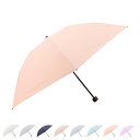 BLAO ブラオ 日傘 雨傘 折りたたみ傘 晴雨兼用 東レ サマーシールド メンズ レディース 55cm 遮光 遮熱 UVカット 軽量 ホワイト ライト グレー...