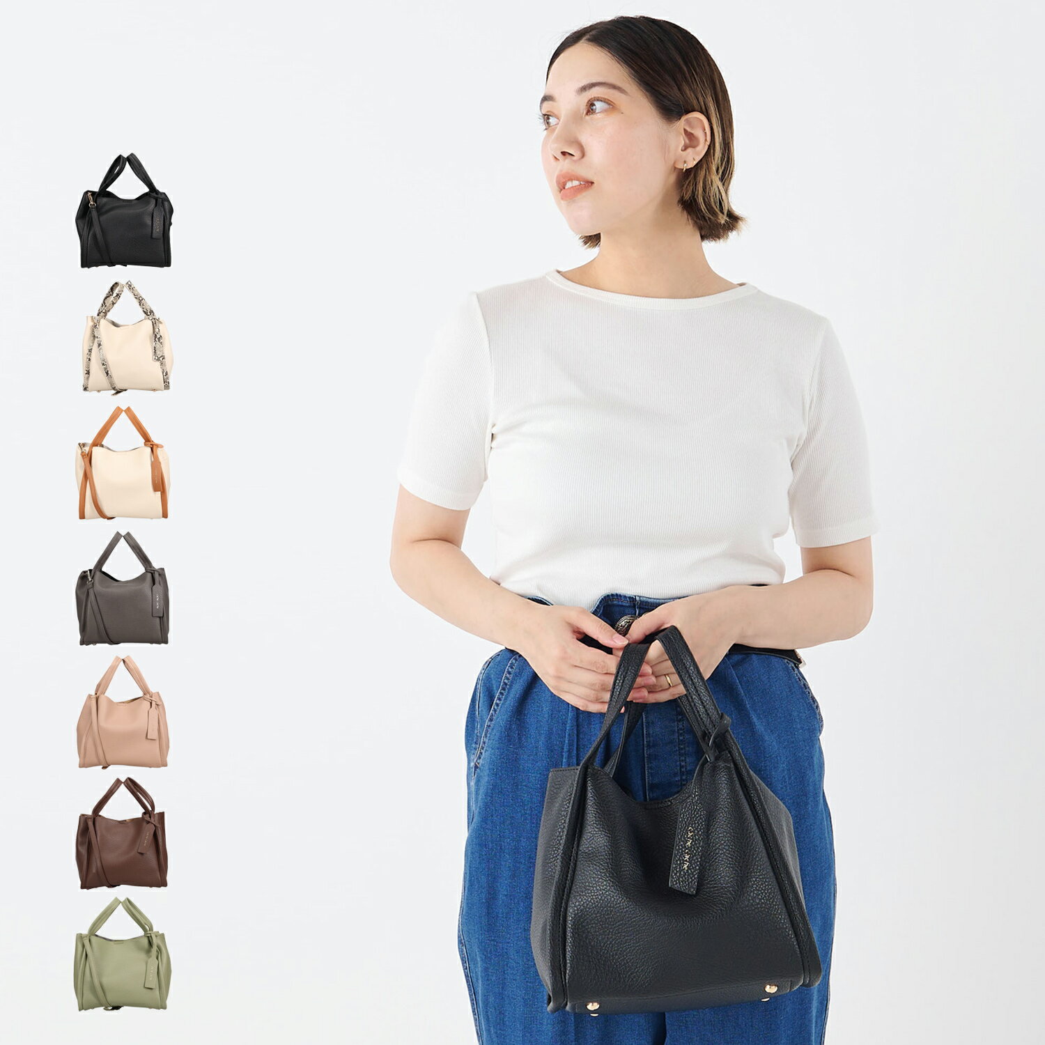 【最大1000円OFFクーポン発行中】 cache cache カシュカシュ バッグ トートバッグ ショルダーバッグ レディース 軽量 斜めがけ ブラック ホワイト ダーク グレー ベージュ ブラウン グリーン 黒 白 01-00-71710