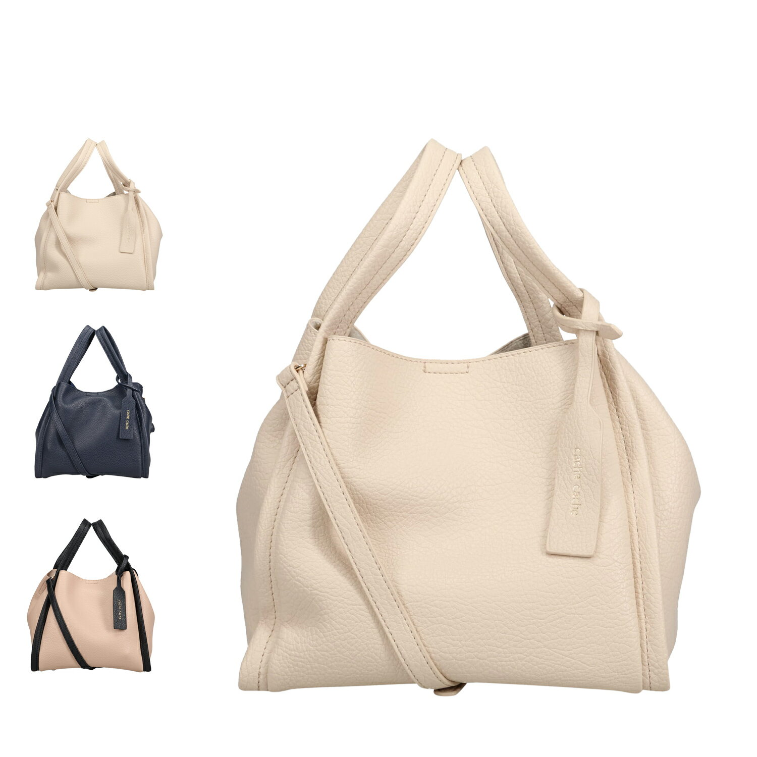【最大1000円OFFクーポン発行中】 cache cache カシュカシュ バッグ トートバッグ ショルダーバッグ レディース 軽量 斜めがけ ホワイト ネイビー ベージュ 白 01-00-71711