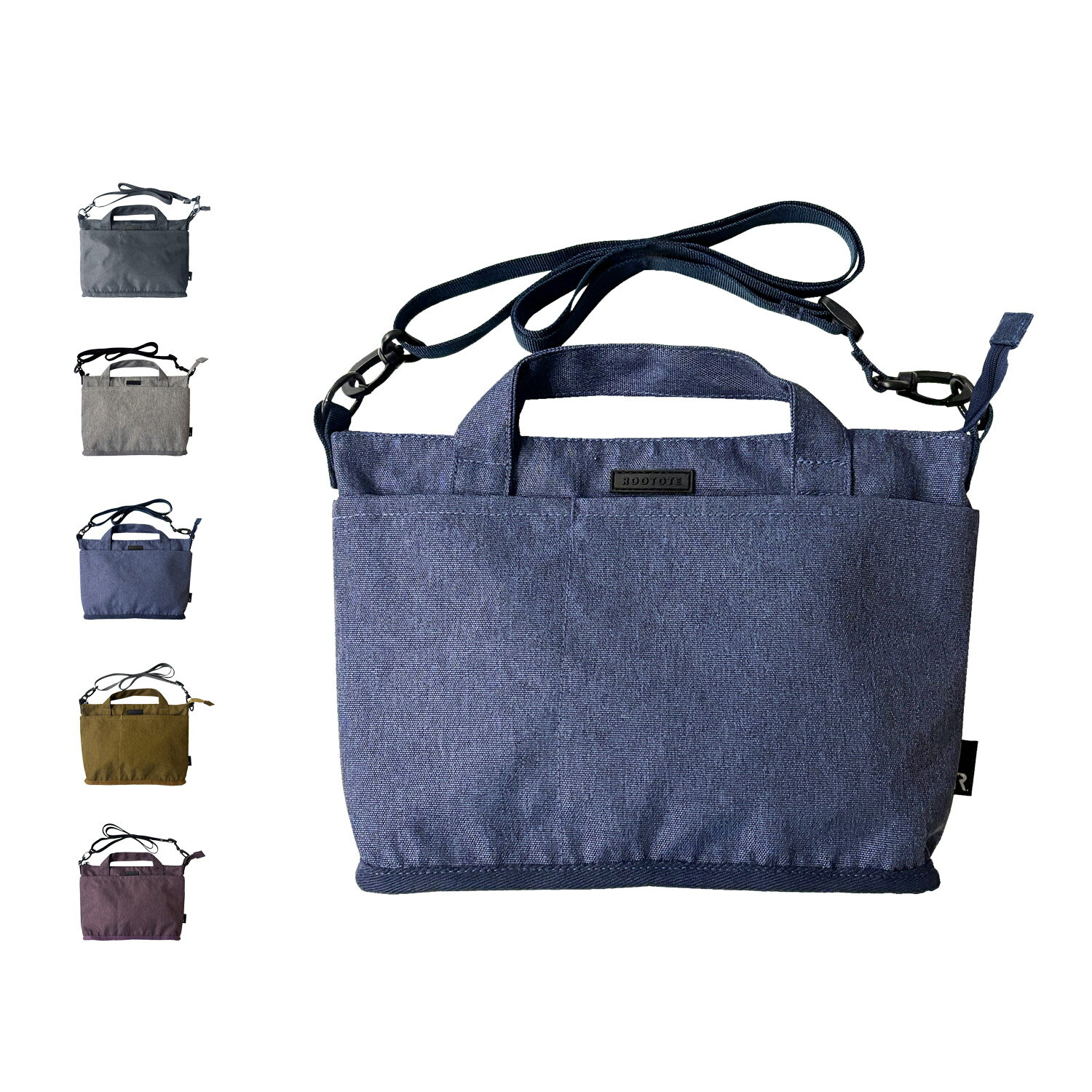 ROOTOTE ルートート バッグ トートバッグ ショルダーバッグ SN.ベビールー.ライトWリペレント-G メンズ レディース A5 軽量 撥水 斜めがけ ブラック グレー ネイビー ブラウン パープル 黒 3631