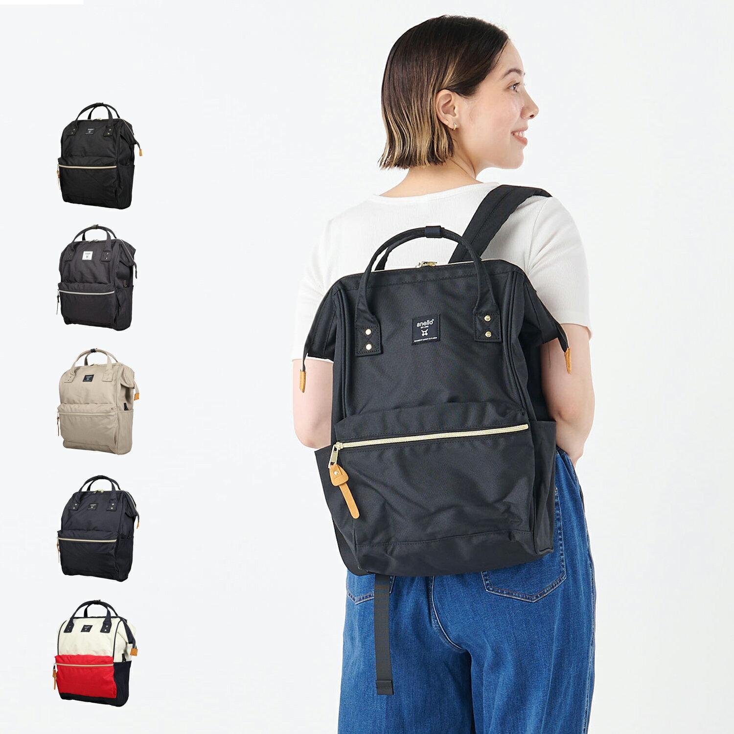 【最大1000円OFFクーポン発行中】 anello CROSS BOTTLE アネロ リュック バッグ バックパック クロスボトル メンズ レディース 18L A4 撥水 口金 レギュラーサイズ ブラック グレー ベージュ ネイビー トリコロール 黒 ATB0193Z