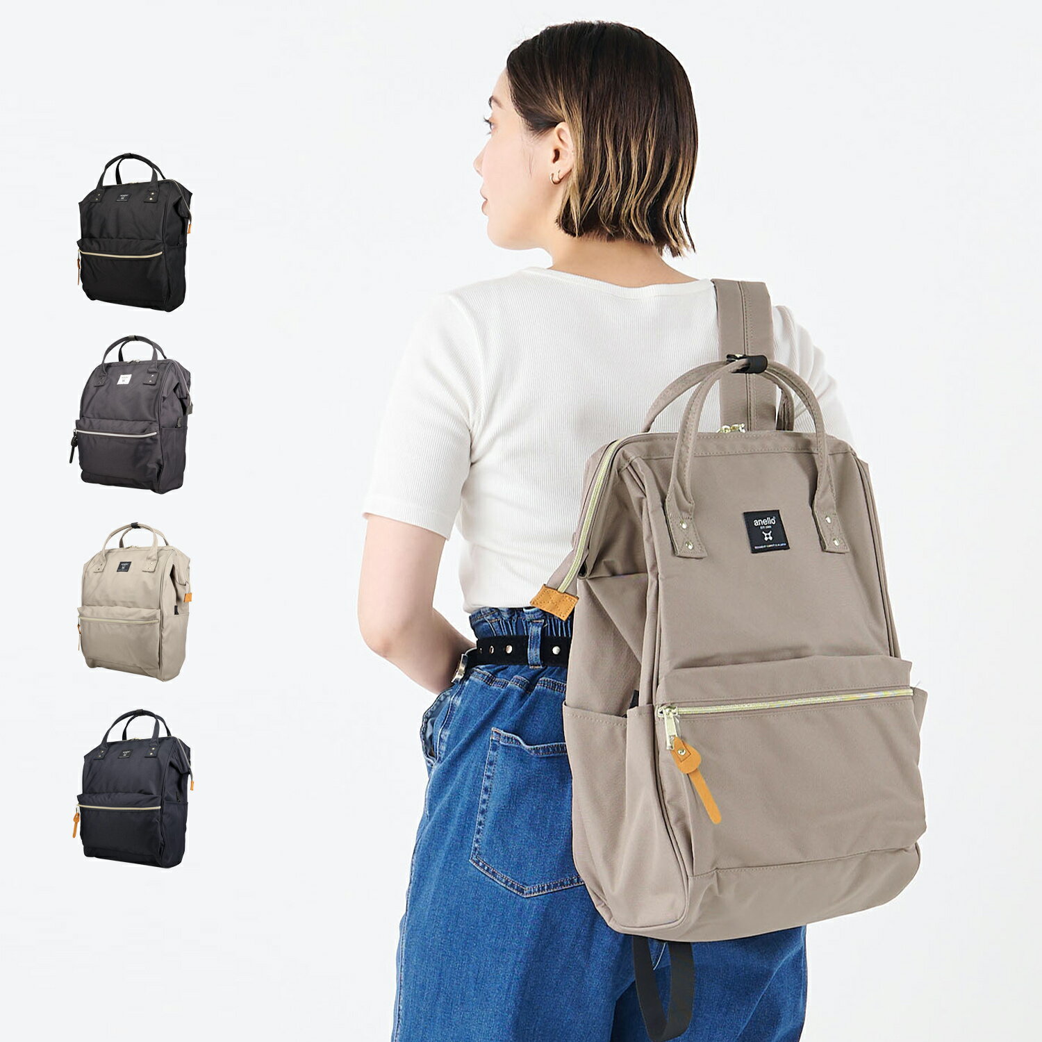 【最大1000円OFFクーポン発行中】 anello CROSS BOTTLE アネロ リュック バッグ バックパック クロスボトル メンズ レディース 22L A4 撥水 口金 Lサイズ ブラック グレー ベージュ ネイビー 黒 ATB2521Z
