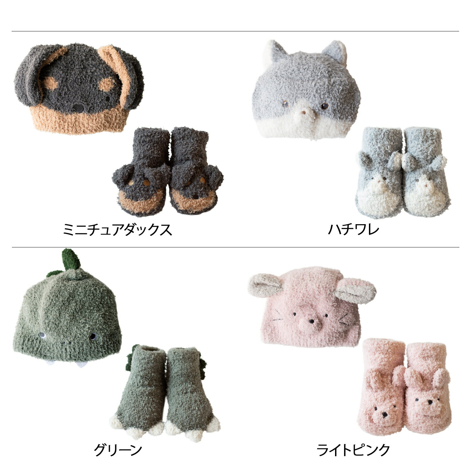 mocmof �⥯��� �٥ӡ�����å� ���å��� 2�����å� �˥åȥ���å� �˥å�˹�� ���� �롼�ॷ�塼�� ���å����֡��ƥ��� �٥ӡ� ���å� �ˤλ� ���λ� 70cm 80cm 90cm �֤���� �ե����ޥ�