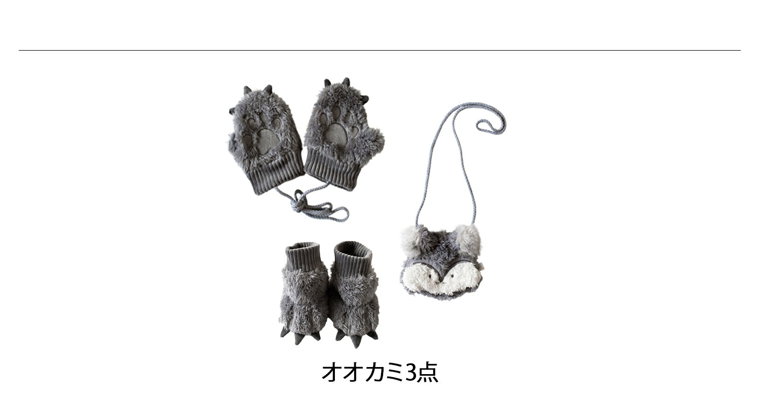 【最大1000円OFFクーポン発行中】 mocmof モクモフ ブーティー ポシェット ミトン ...