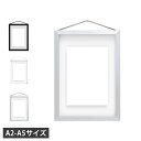 MOEBE Frame wood Aluminium ムーベ フレーム 額縁 ポスター フォト 写真 A2 A3 A4 A5 壁掛け 木製 アルミニウム 北欧 FABA2 FABA3 FABA4 FABA5