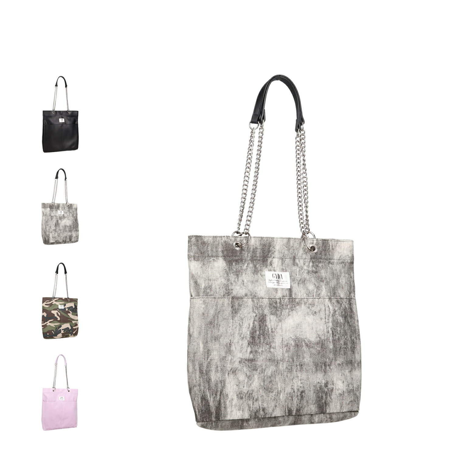 【最大1000円OFFクーポン発行中】 GYDA ジェイダ バッグ トートバッグ レディース 軽量 縦型 ブラック グレー グリーン パープル 黒 GY-B371