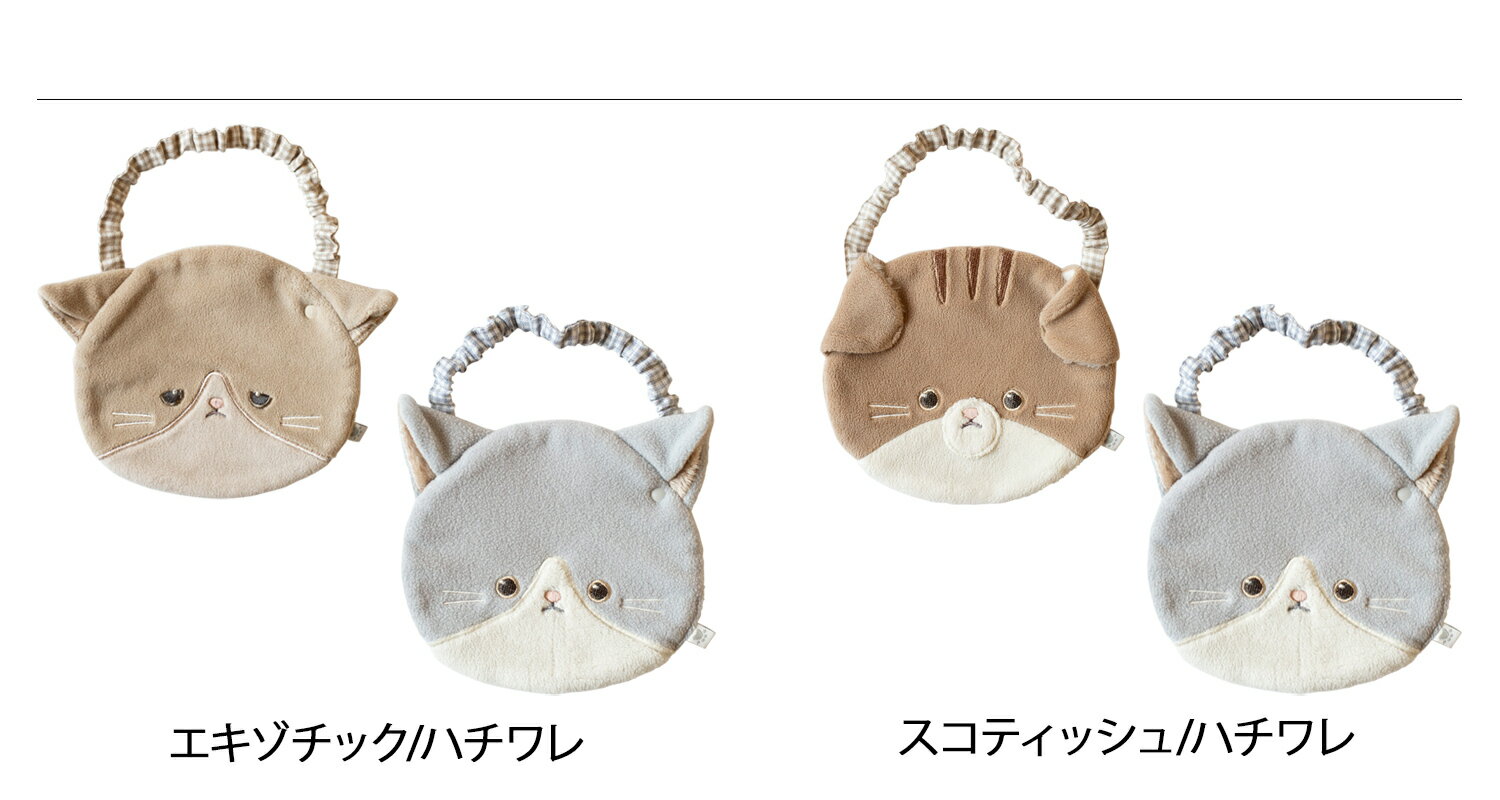 mocmof �⥯��� ����줫�� 2�����å� ������ ޷�ݤ� �٥ӡ� ���å� �ˤλ� ���λ� �֤���� ǭ �ˤ�� �ˤ�󤳥����� ���å� �ڥ᡼���ء�