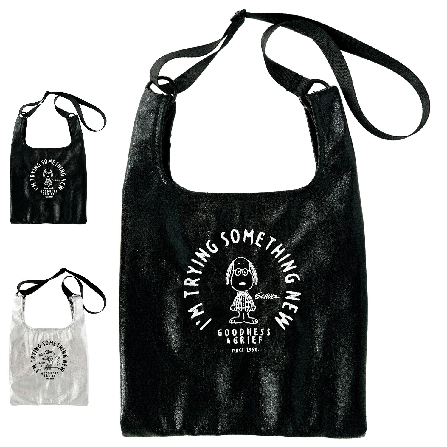 ROOTOTE ルートート バッグ トートバッグ IP.Roo ショッパー.メタリック.ピーナッツ-0Q レディース A5 斜めがけ 軽量 ブラック シルバー 黒 8447