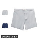 ONE NOVA Ribbed Boxer Shorts ワンノバ ボクサーショーツ ボクサーパンツ ブリーフ 下着 アンダーショーツ インナー メンズ レディース S-XL 前閉じ リブド 自然素材 NV25023