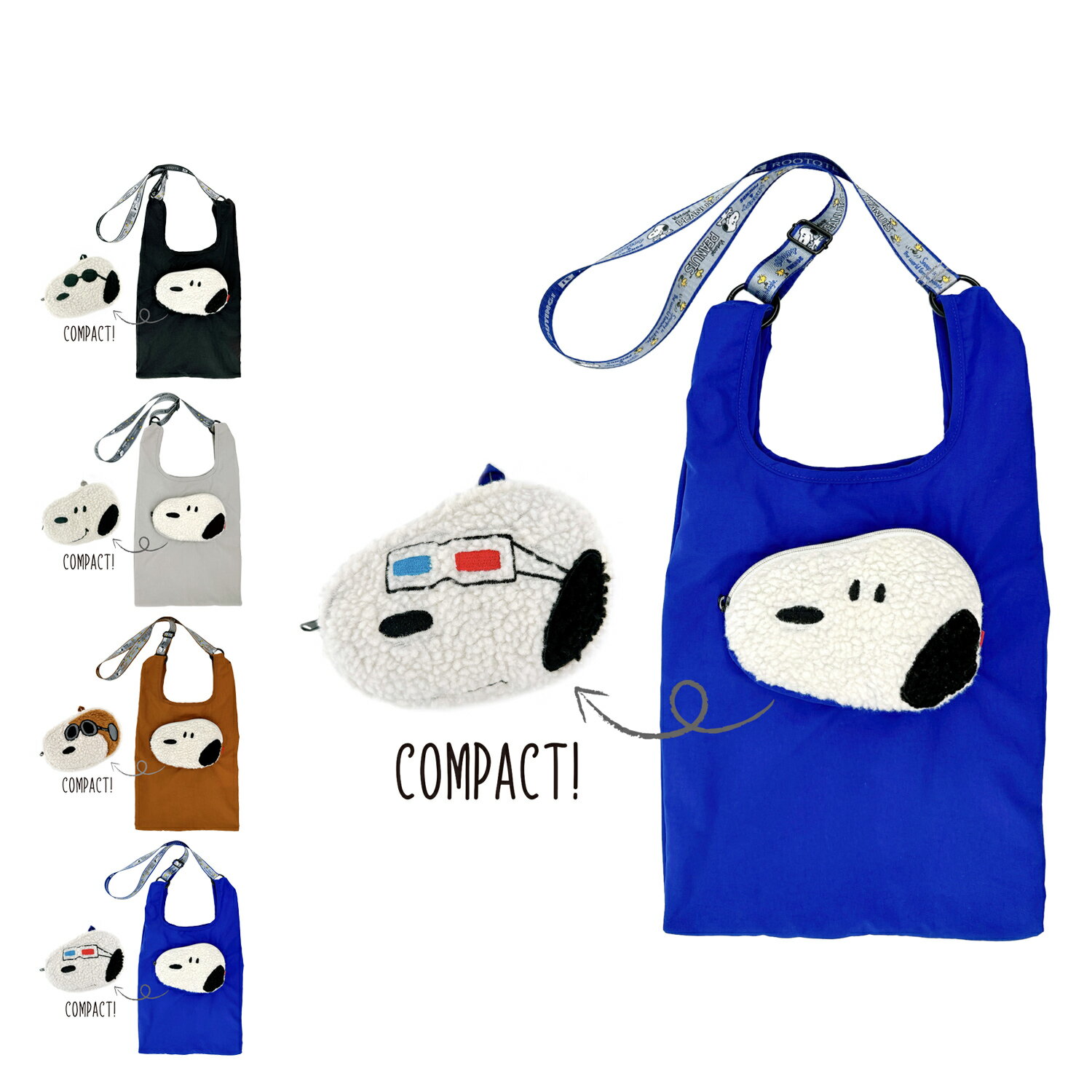 ROOTOTE ルーショッパー ピーナッツ ルートート バッグ エコバッグ メンズ レディース 折りたたみ マチ広 ナイロン スヌーピー ピーナッツ コラボ 限定 ブラック グレー ブラウン ブルー 黒 8458