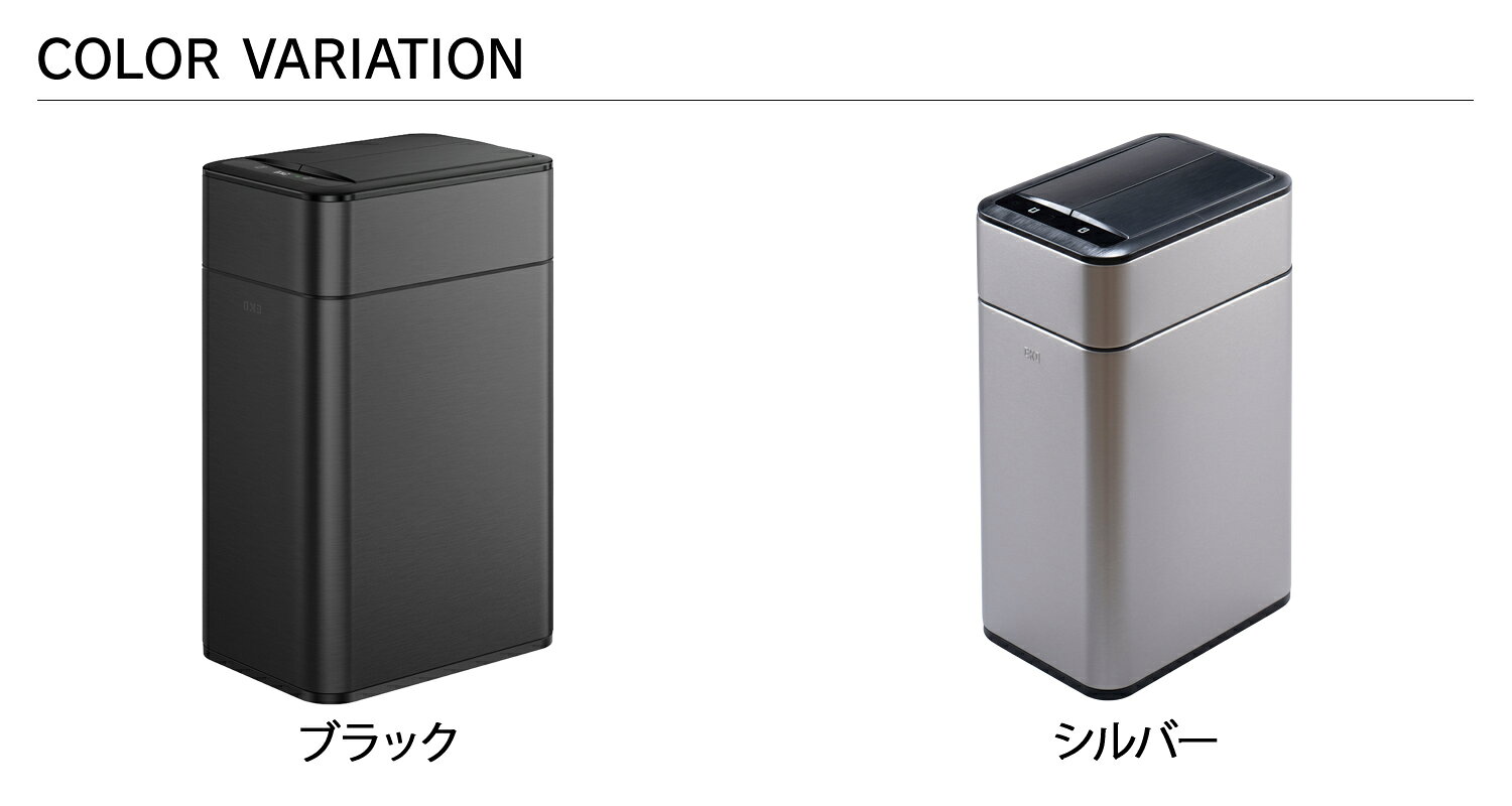 EKO PHANTOM PRO SENSOR BIN 18L 35L 50L イーケーオー ゴミ箱 ダストボックス 18L 35L 50L ふた付き 自動 キッチン ゴミ袋が見えない EK9577 biget-10046933 Findoriy サンプル画像2