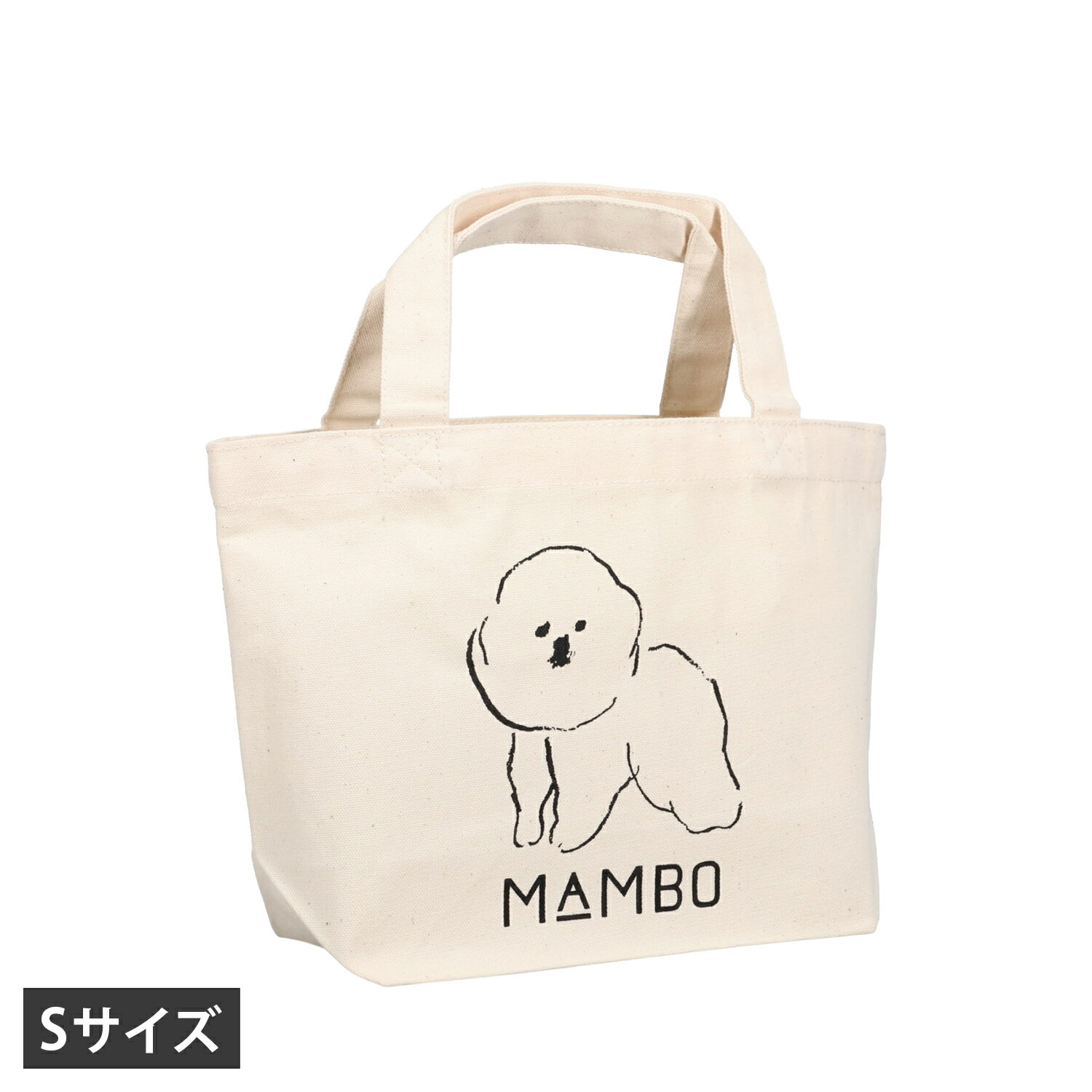 Rakuten - MAMBO マンボ バッグ トートバッグ メンズ レディース キャンバス 縦 軽い S 綿 ホワイト 白 51110679