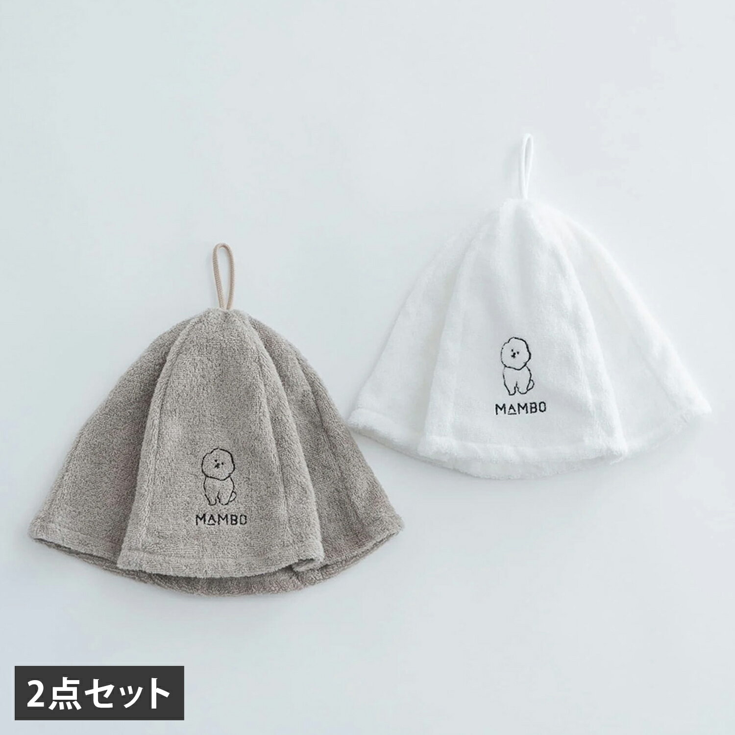 【最大1000円OFFクーポン発行中】 MAMBO マンボ サウナハット 2点セット サウナキャップ タオル帽子 メンズ レディース 刺繍 タオル生地 綿 吸水 速乾 日本製 今治製 ホワイト グレー 白 42110666